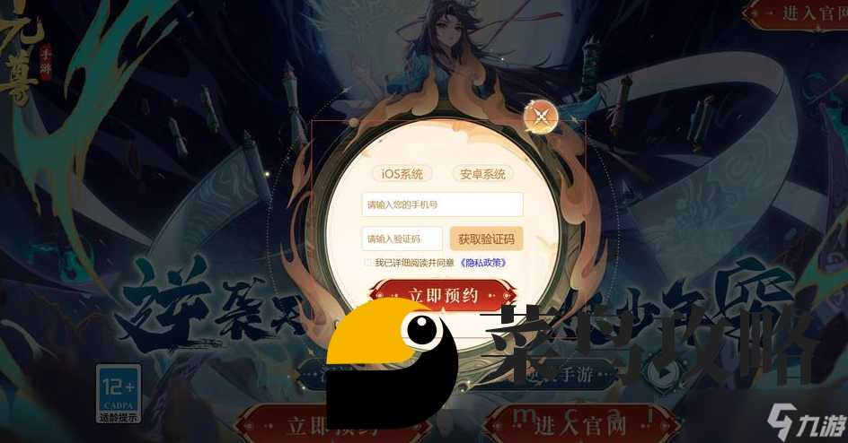 么时候公测 公测时间表最新k8凯发网站万乘之国手游什