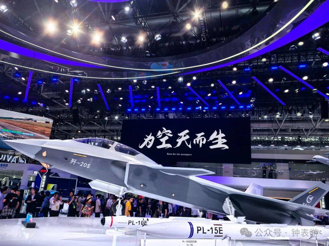 A歼20等齐亮相2024珠海航展K8凯发燃！飞亚达航空表和歼35(图5)