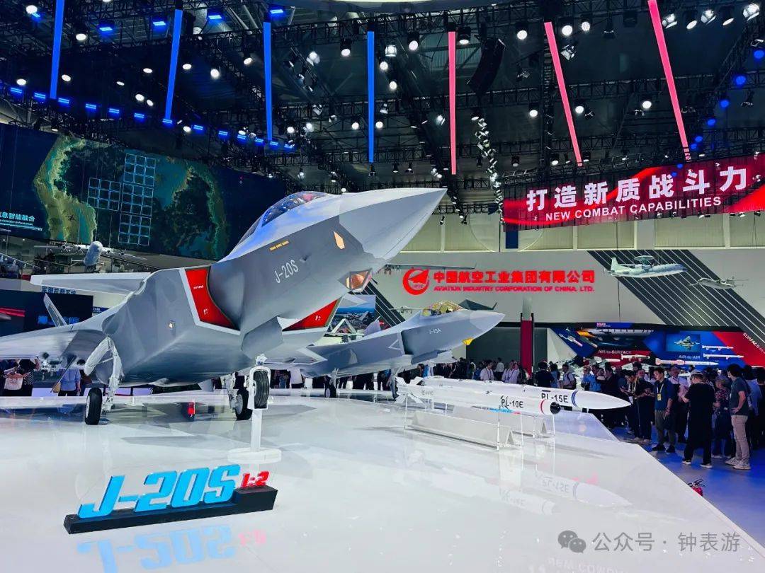 A歼20等齐亮相2024珠海航展K8凯发燃！飞亚达航空表和歼35(图28)