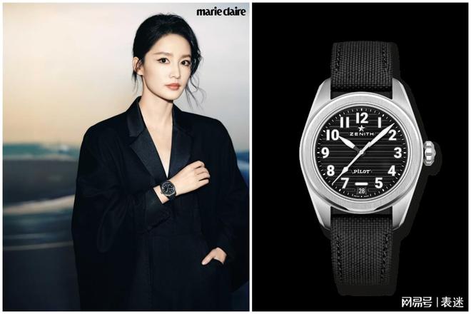 aire 嘉人》POWER TRIP女性影响力之夜k8凯发网站ZENITH真力时携《Marie Cl(图3)