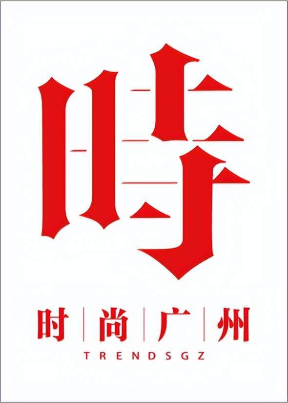 真力时春日献礼｜广州时尚媒体凯发k8国际登录时尚媒体｜