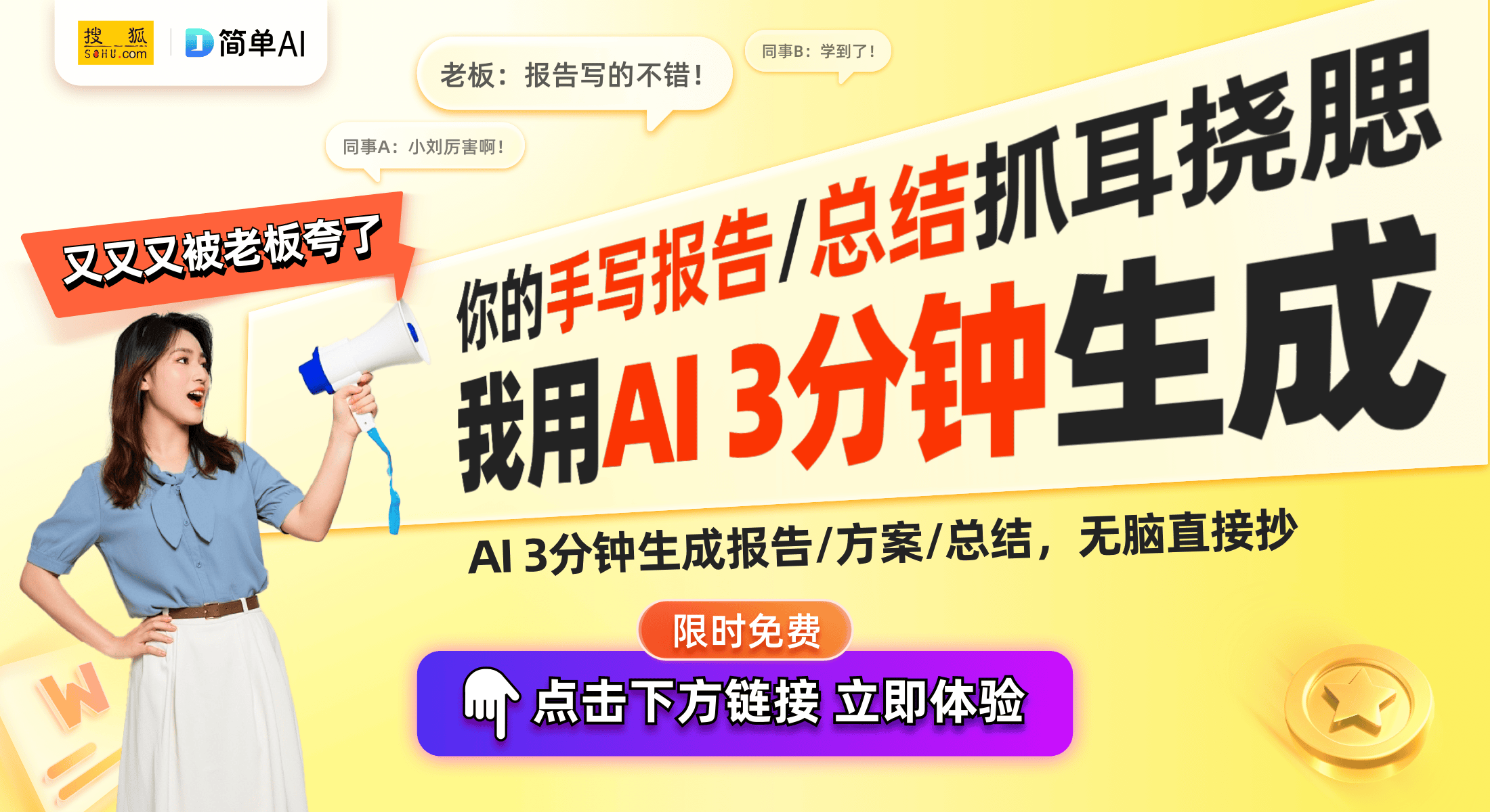 芯钛合金腕表：你的高端选择K8凯发天生赢