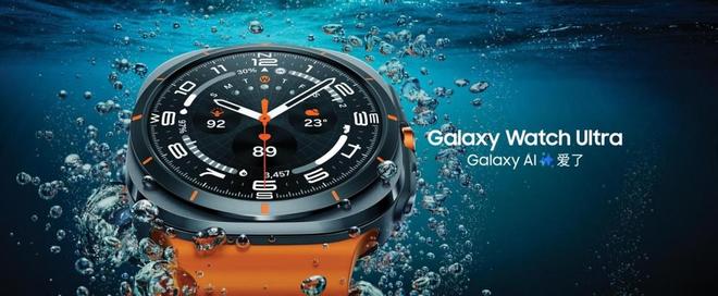 Watch Ultra手表助你安全狂飙用科技征服户外运动！三星Galaxy(图2)